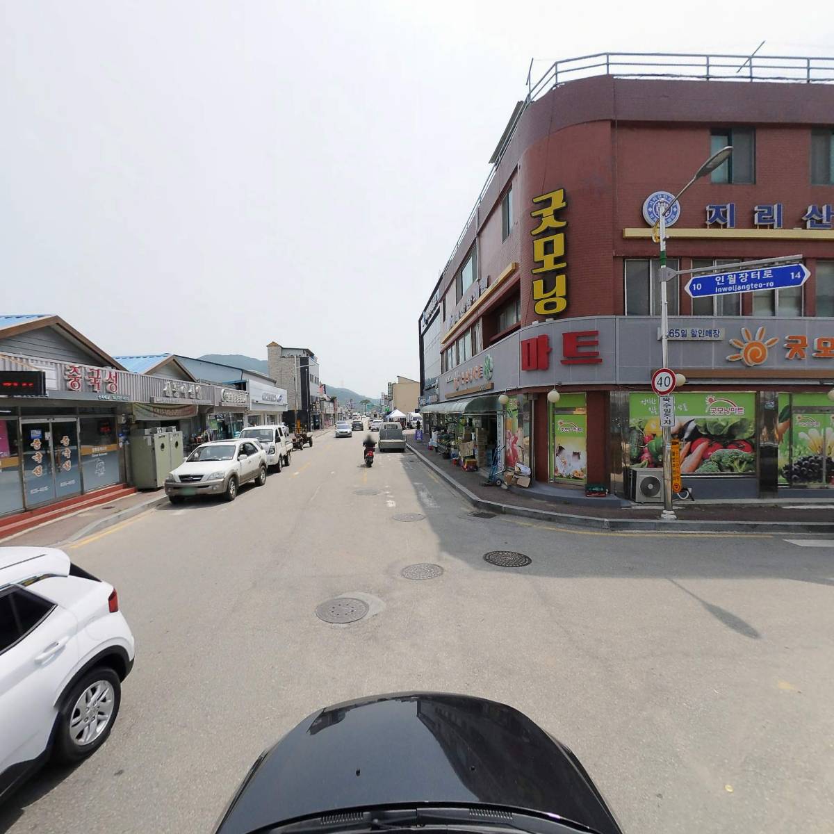 광주축산（직거래유통센터）_4