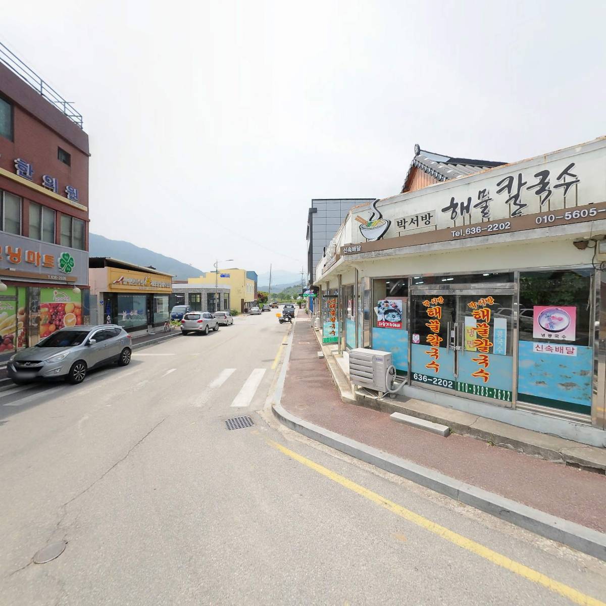 광주축산（직거래유통센터）