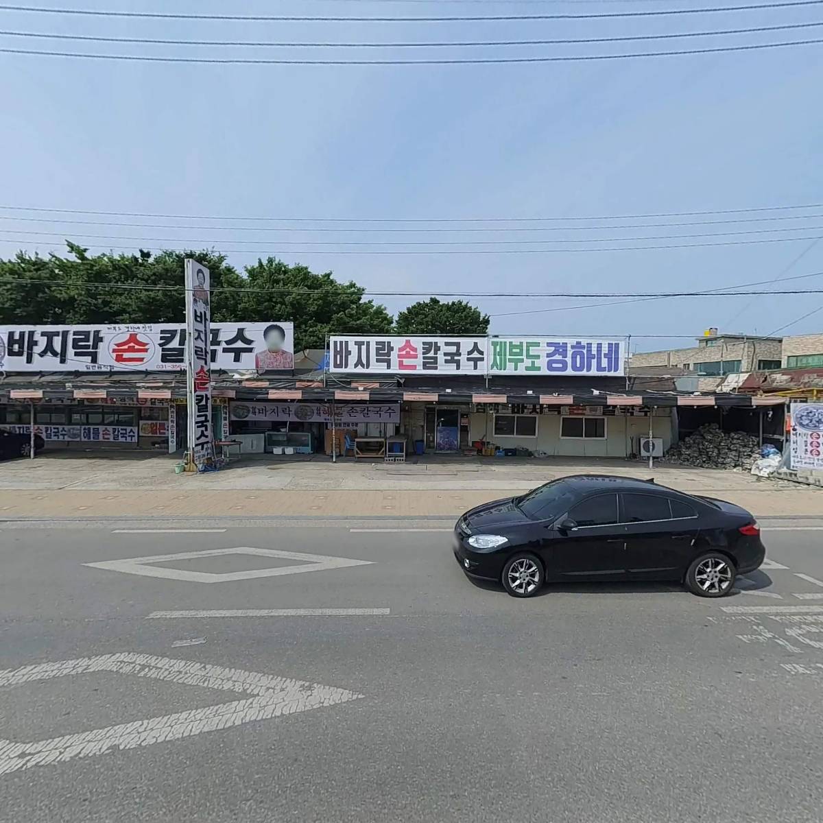 운봉정육식당_3