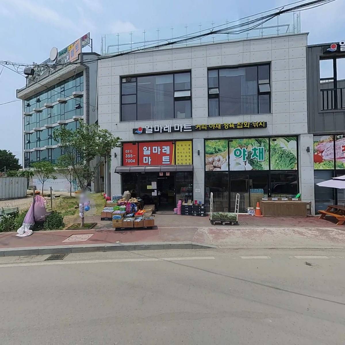 일마레_3