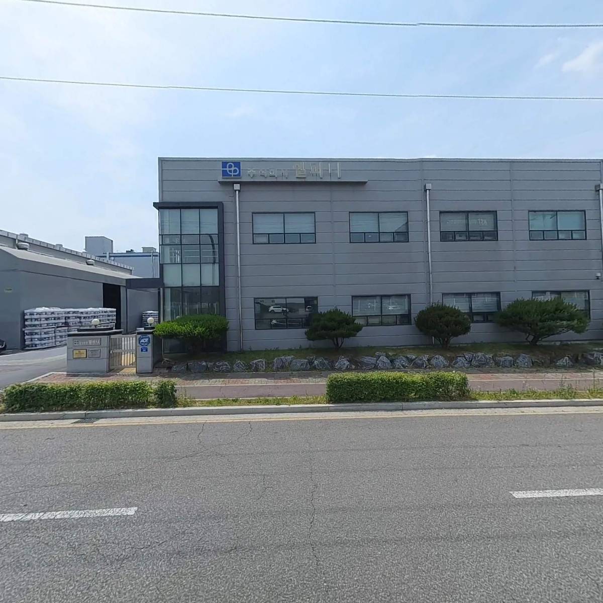 주식회사 엘파니_3