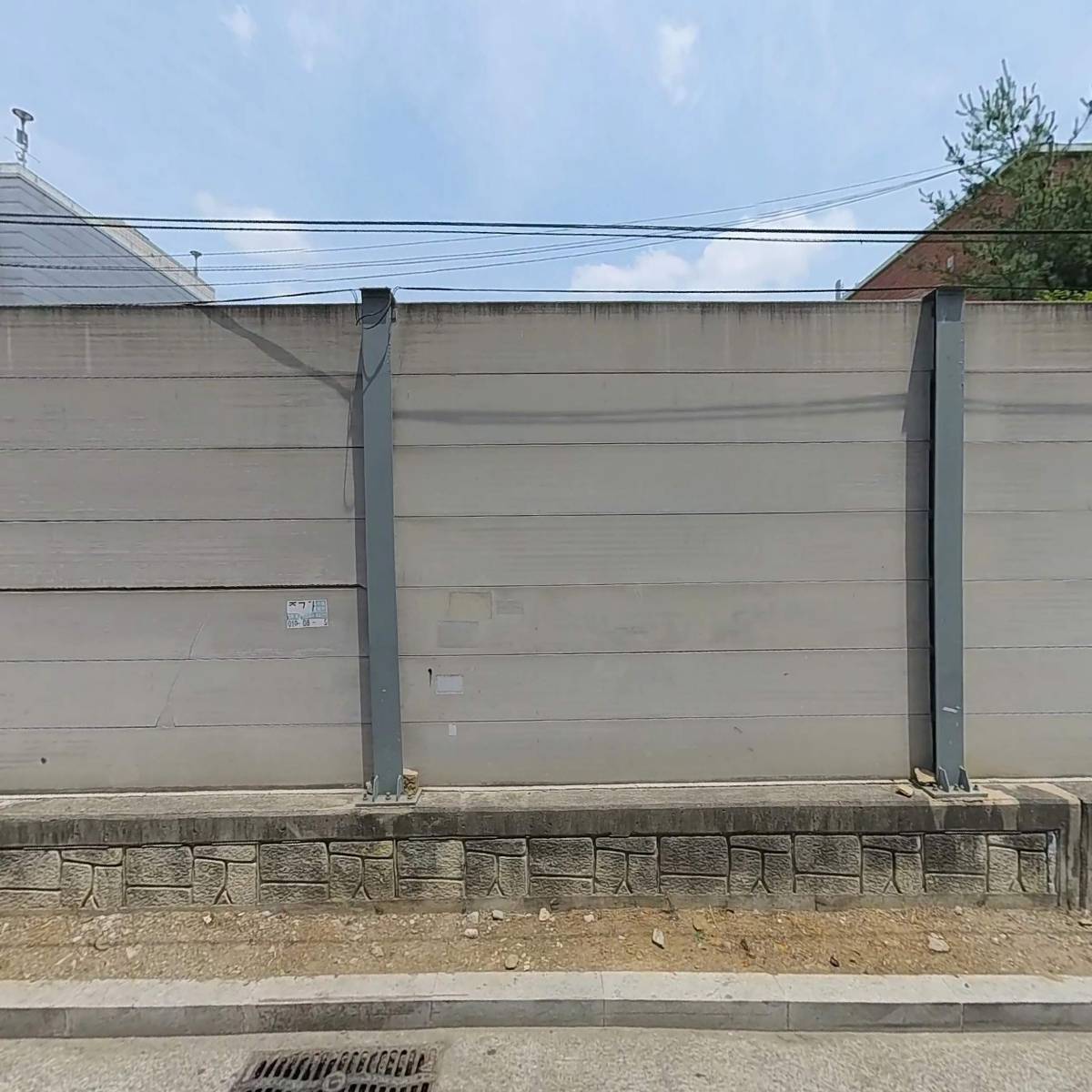 두산중장비학원