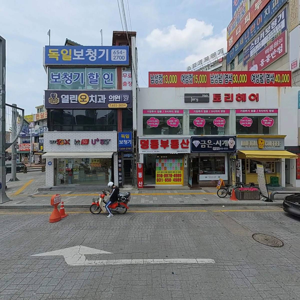 주식회사 비와이씨쿼바디스_3
