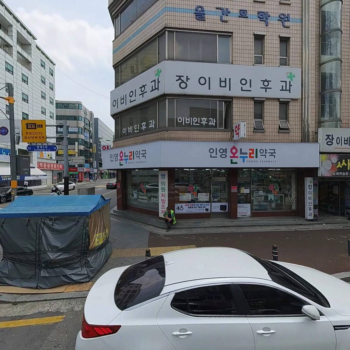 폰데코