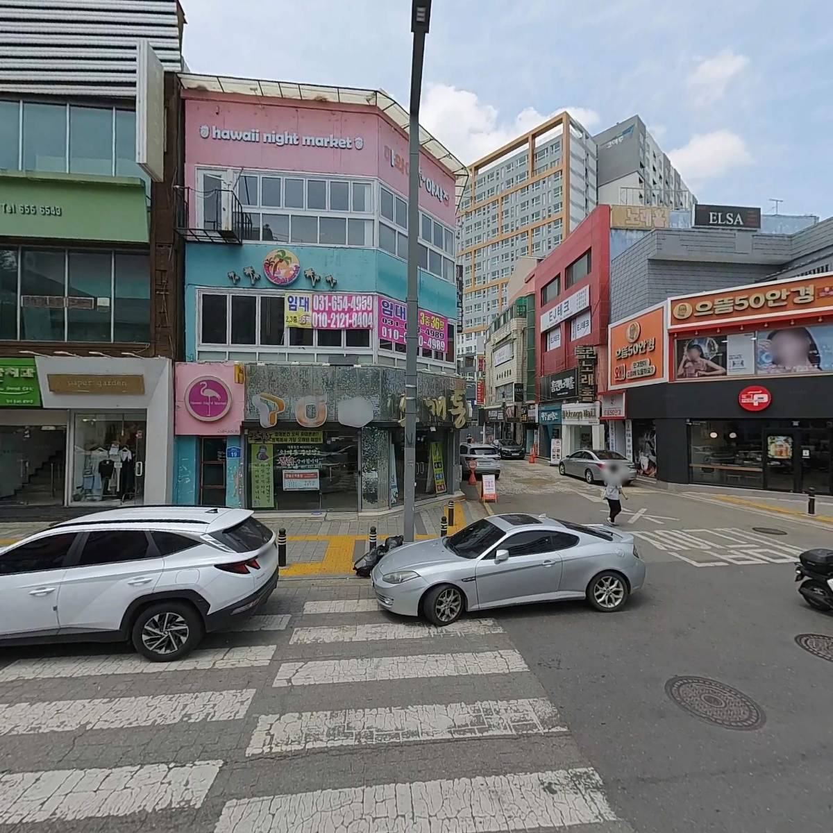 폰데코_3