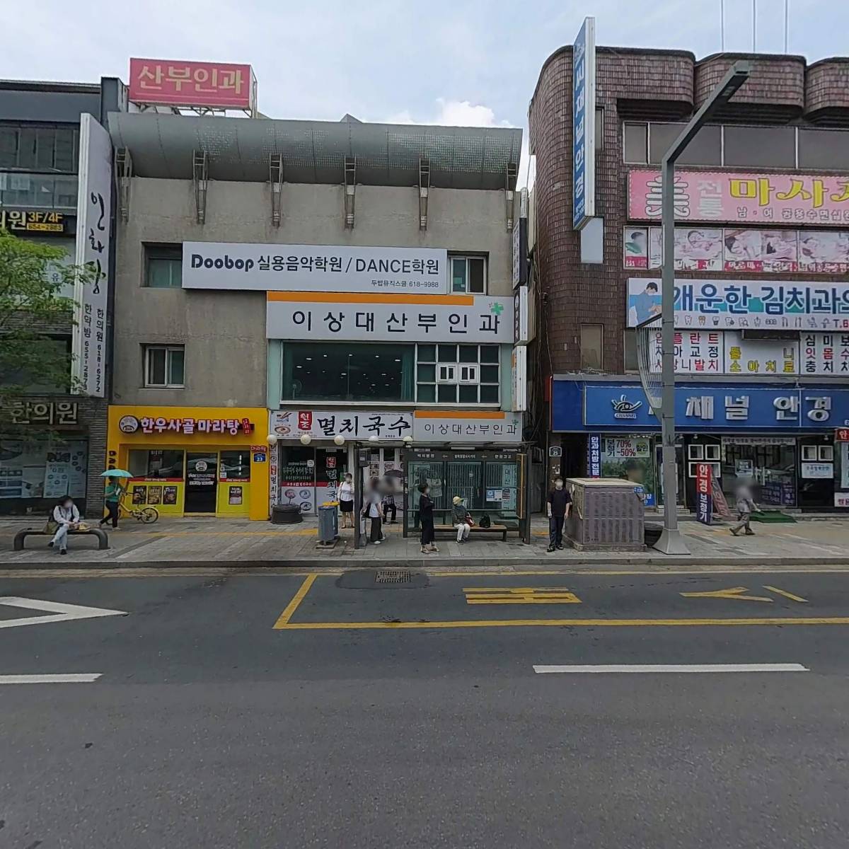이상대산부인과의원_3