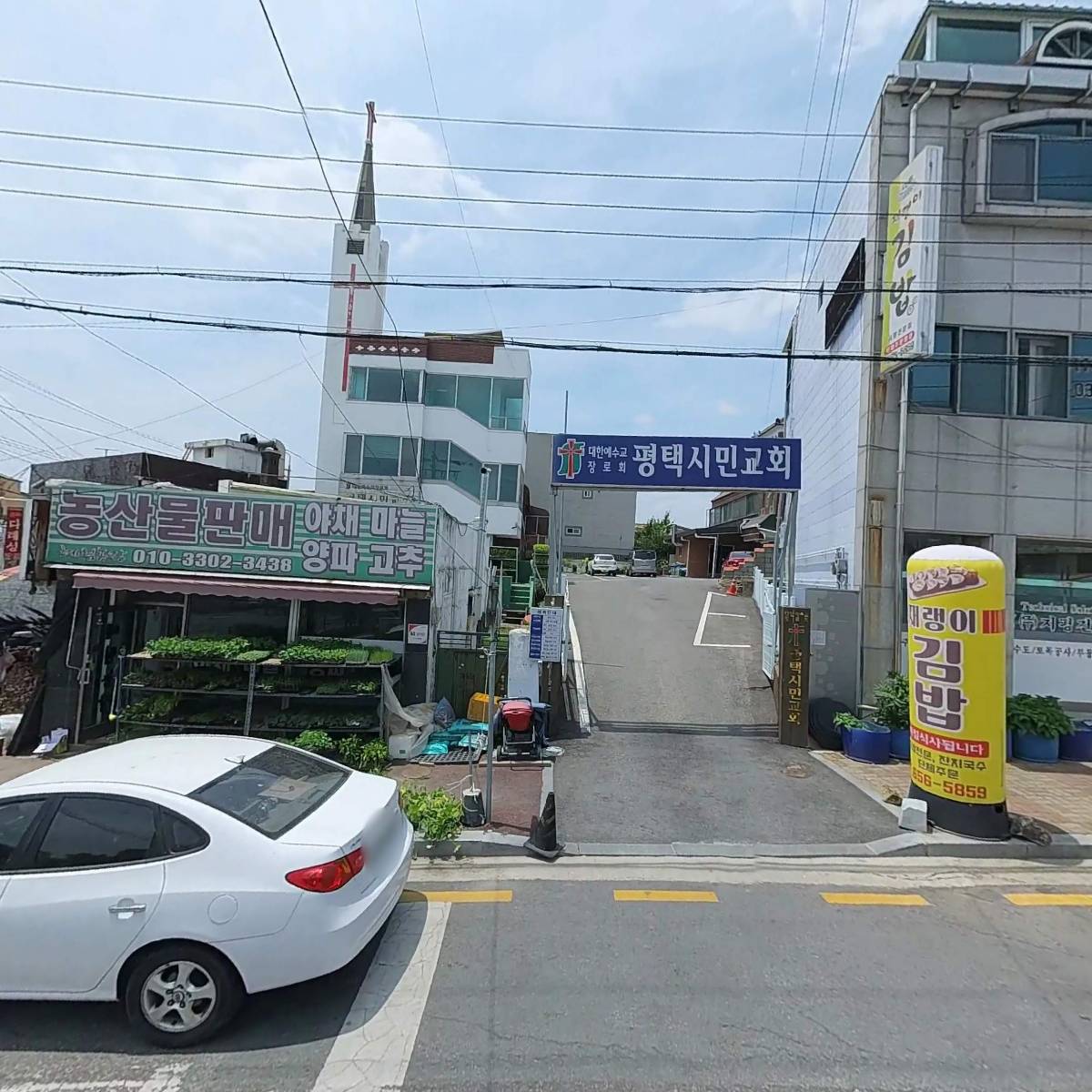 주식회사대명이엔씨_3
