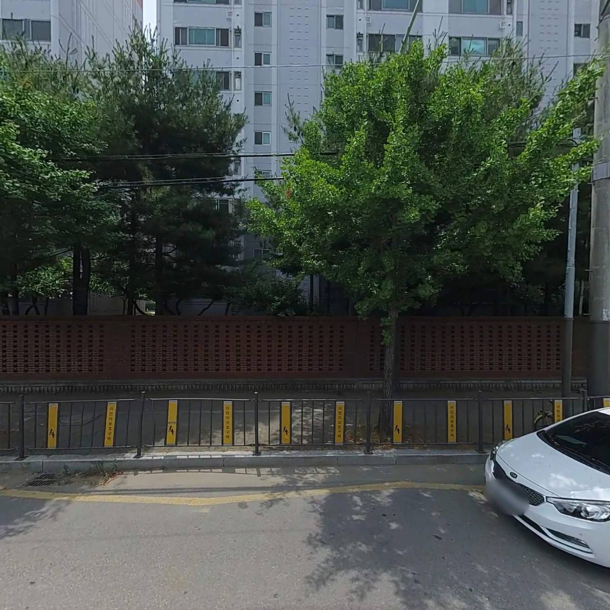 도시ENG