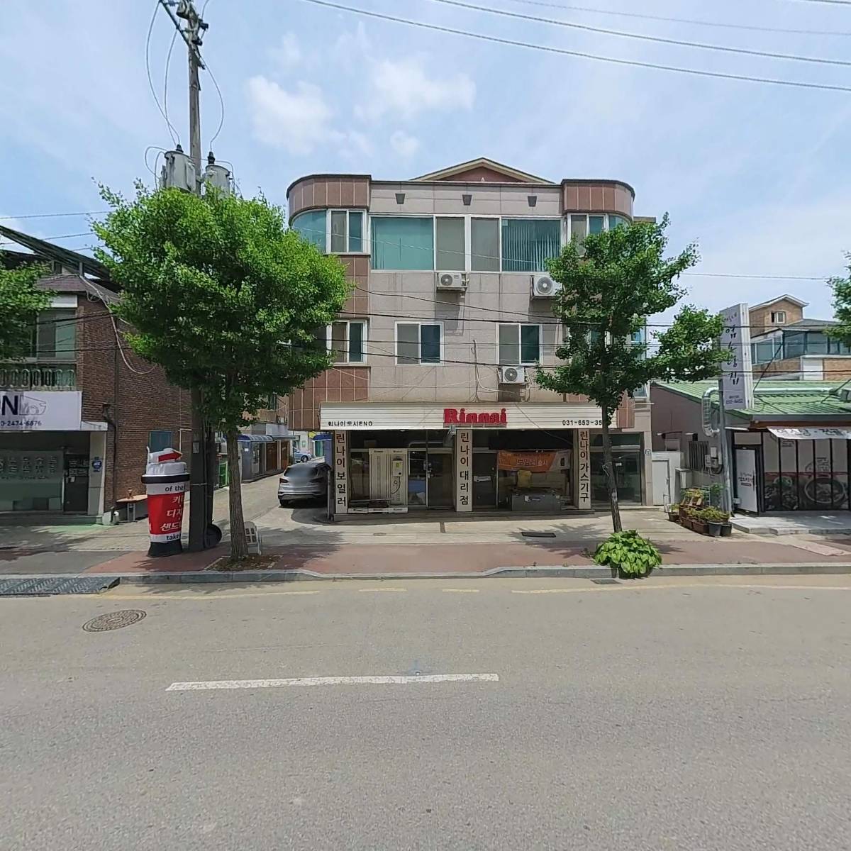 도시ENG_3