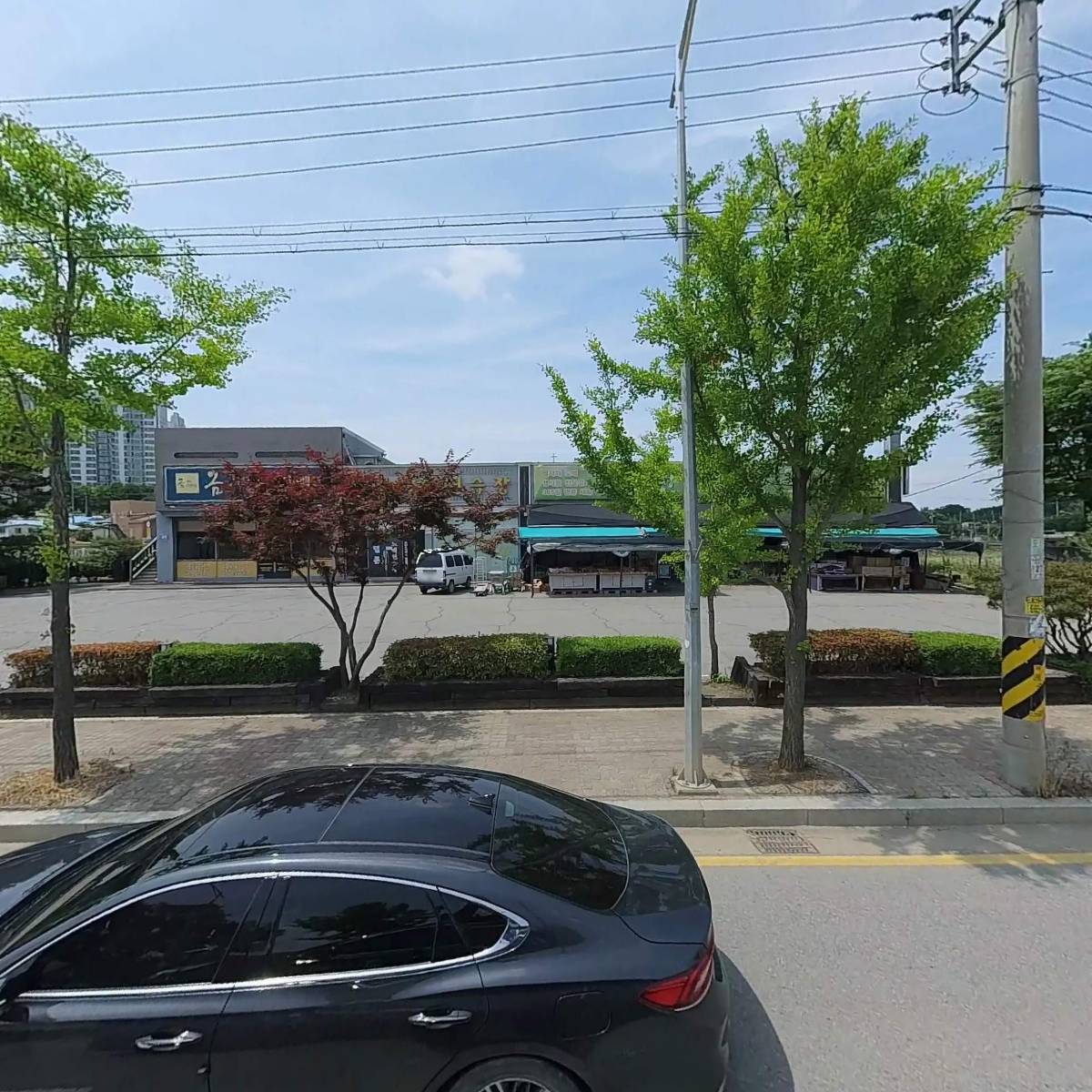 농민마트