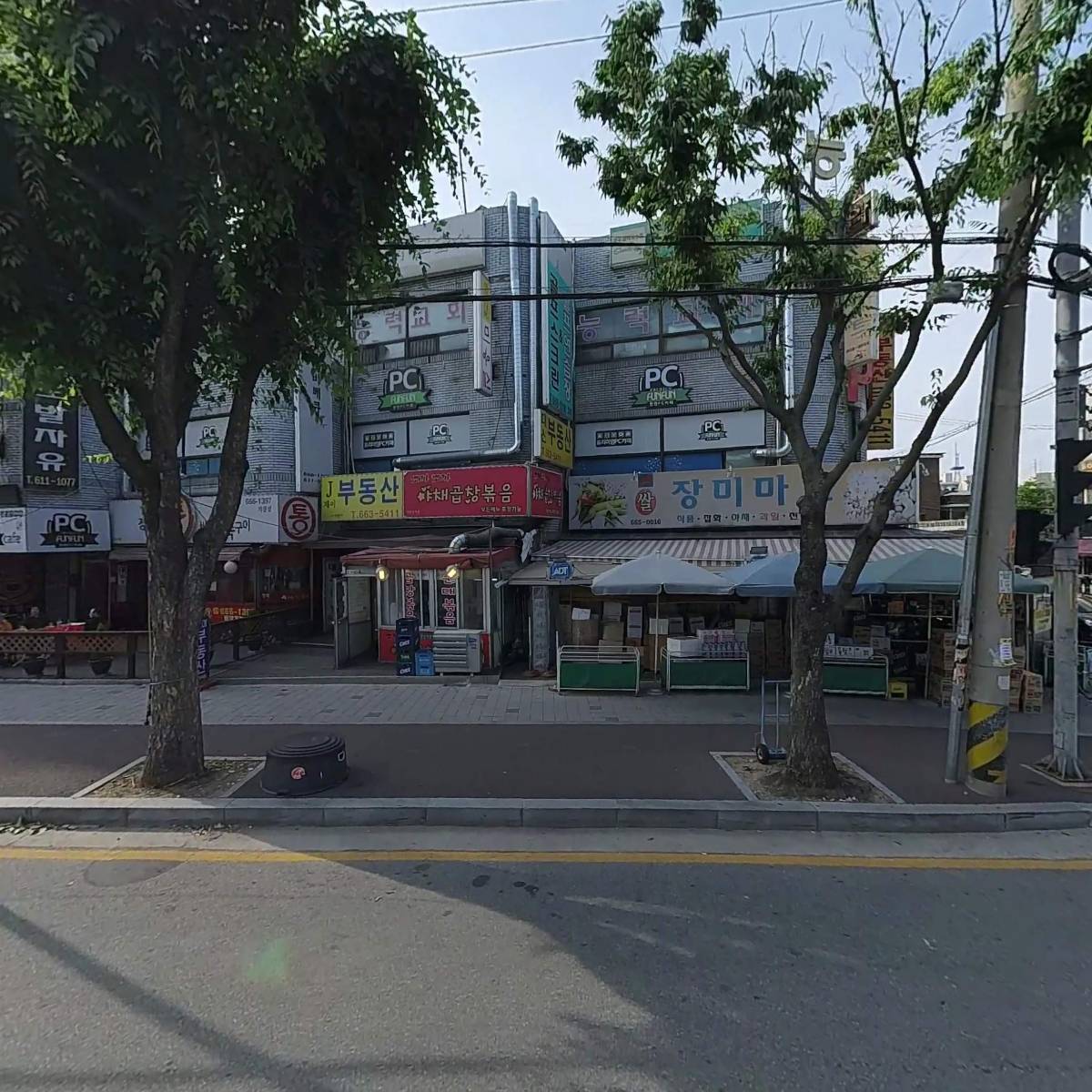 평택축산업협동조합 지산지점