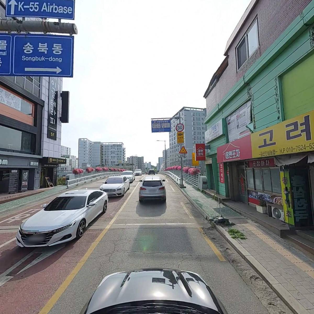크레이지베이프 송탄본점_4