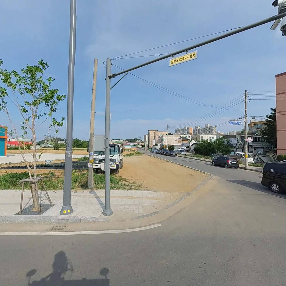샘스그라지