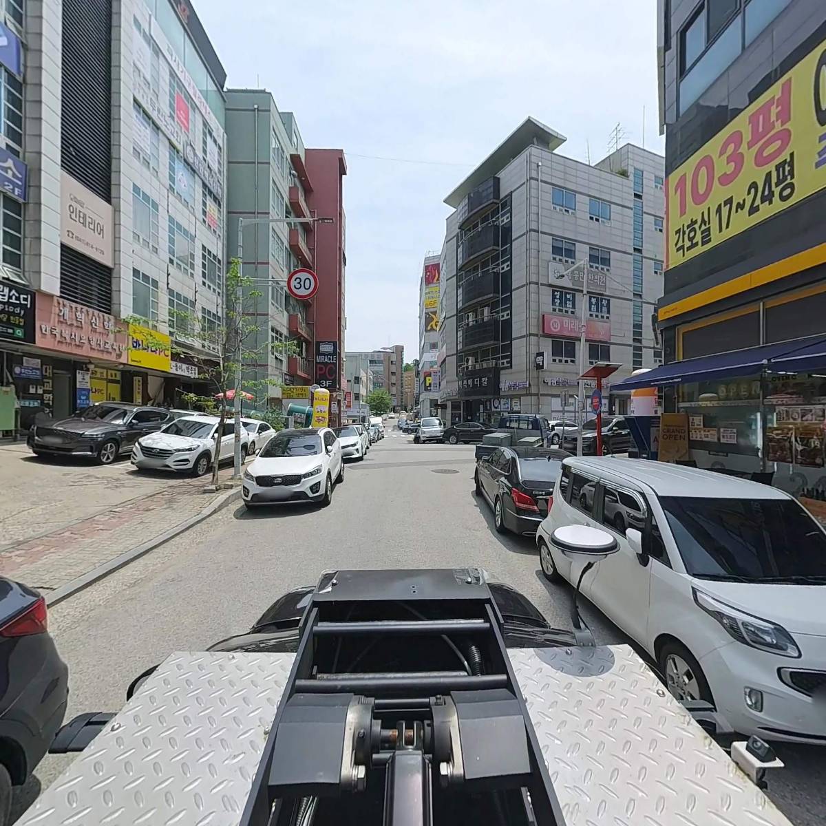 나이슈_4