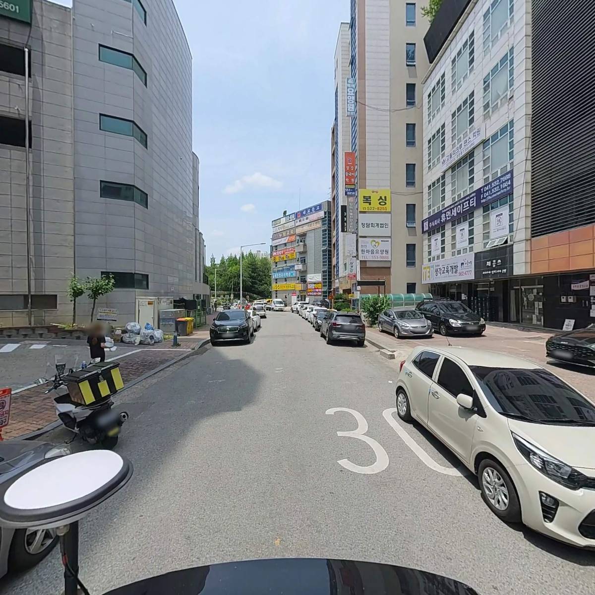 나이슈_2