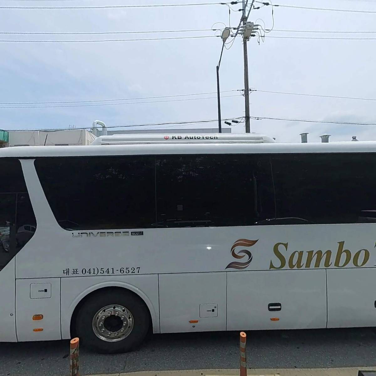 인생짬뽕_3