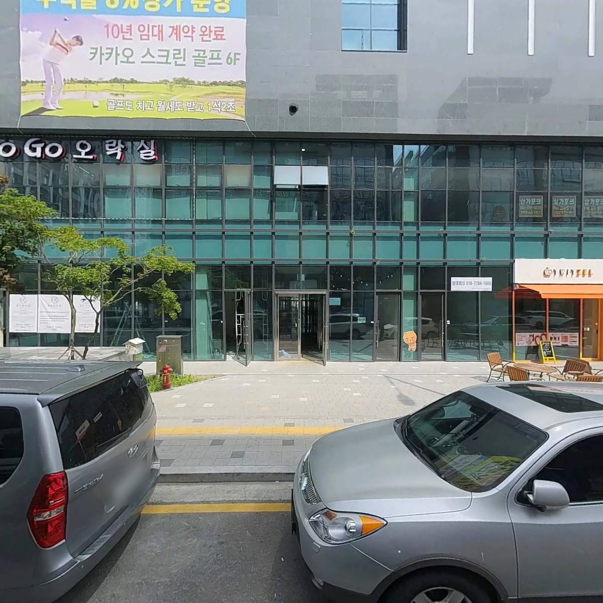 빽다방 천안시청점