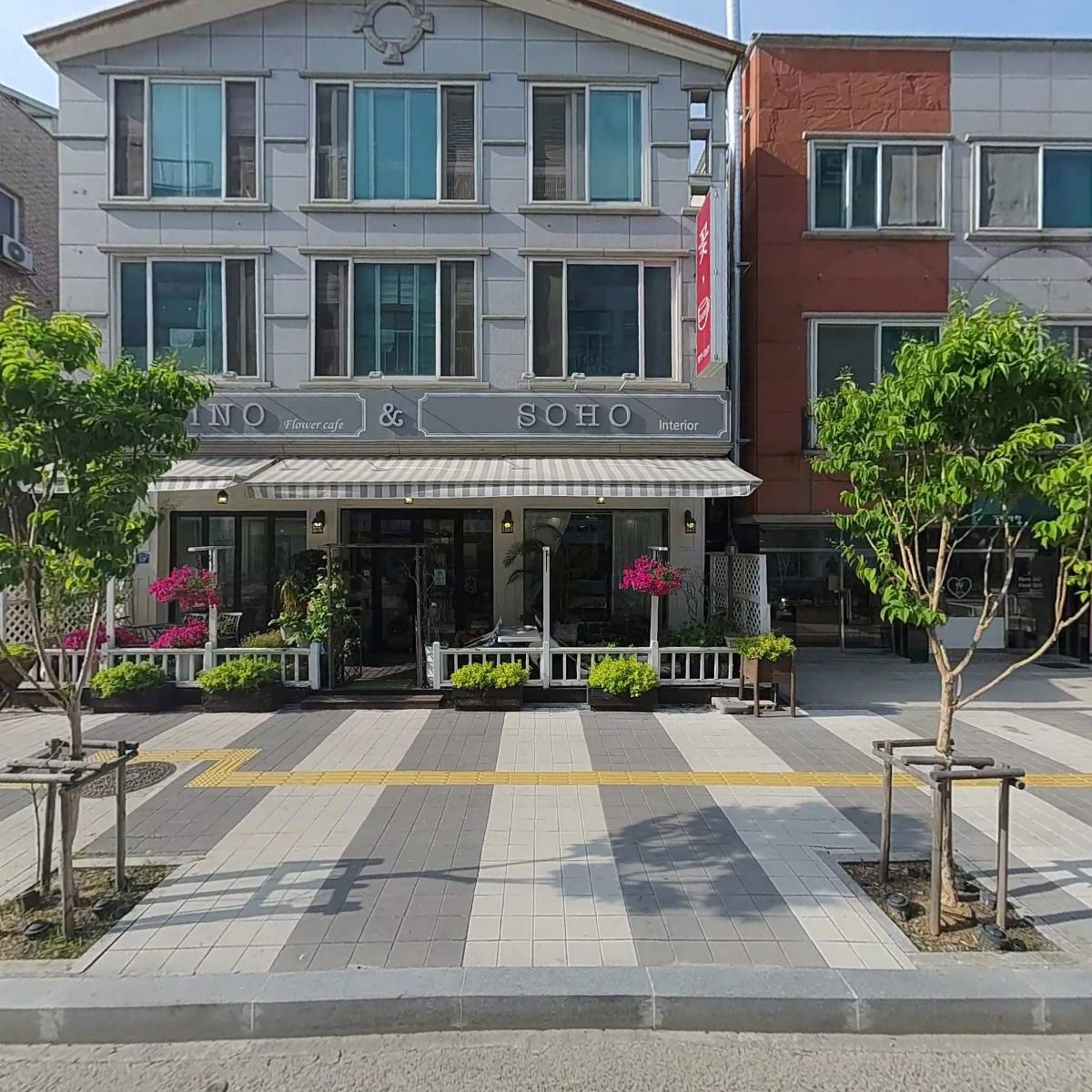산새인테리어