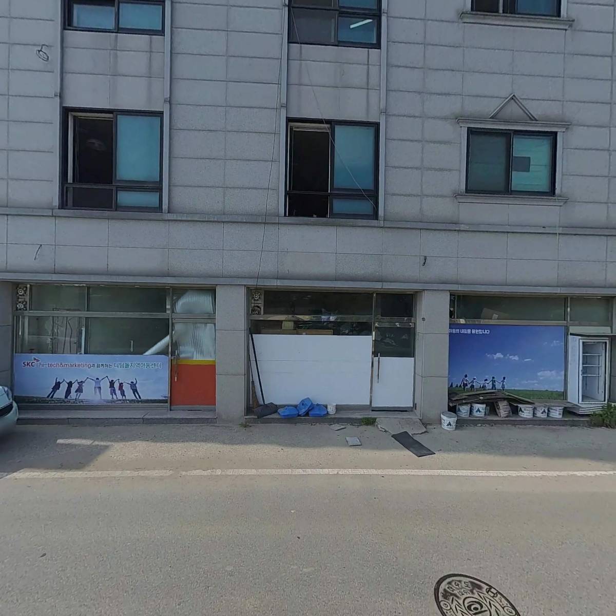 디딤돌지역아동센터_3