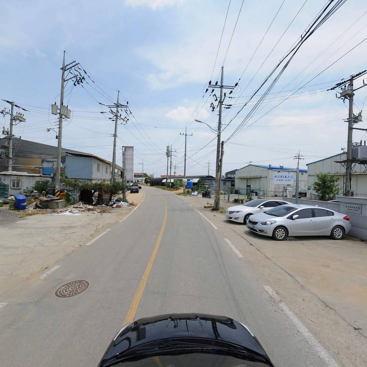 (주)에어릭스에프엔씨_4