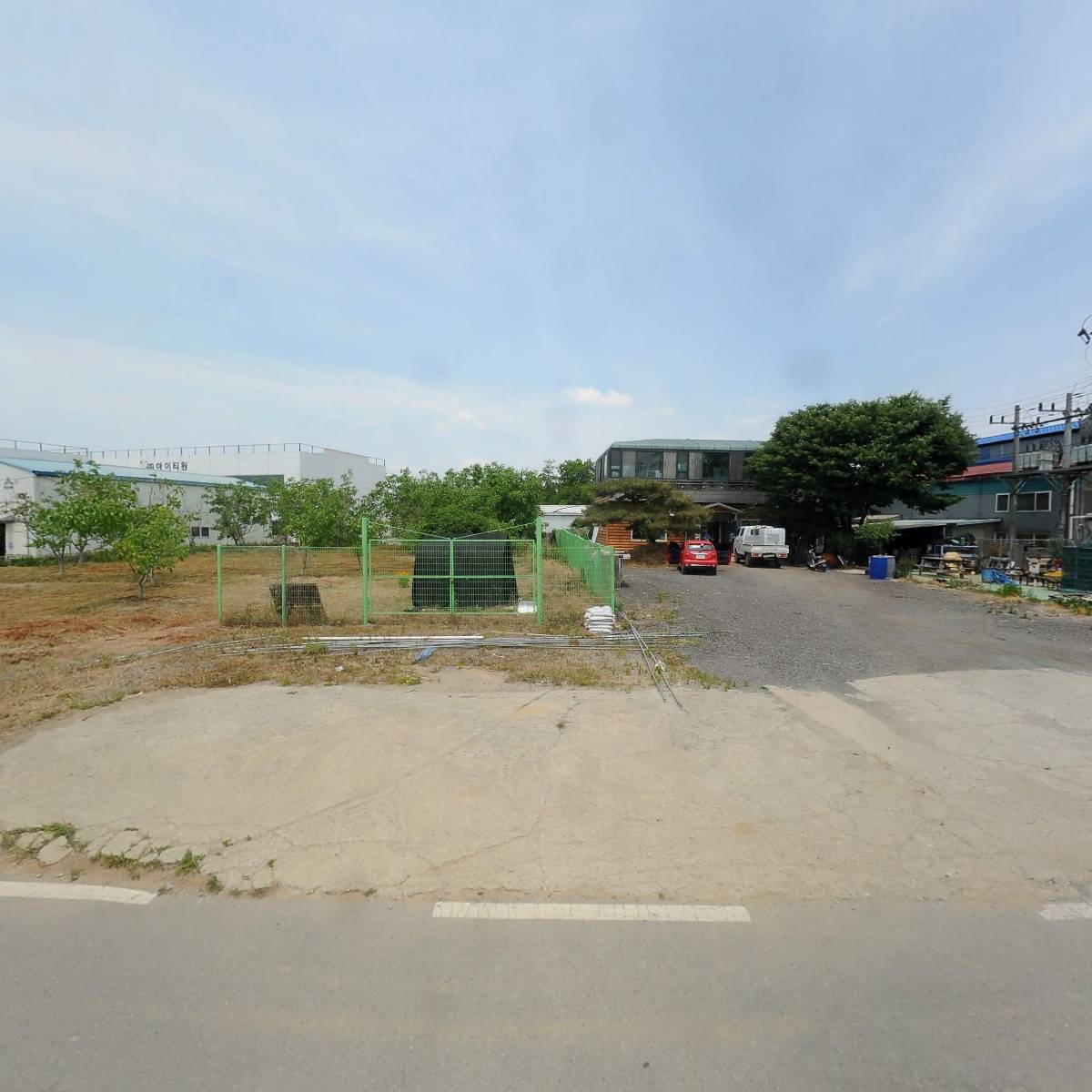 (주)에어릭스에프엔씨_3