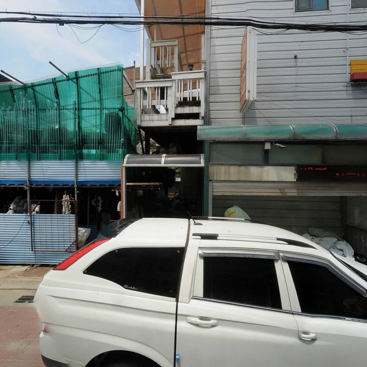 경기지역아동센터_3