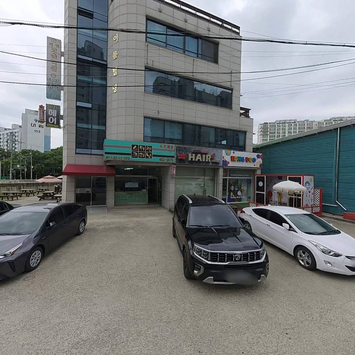 (주)미건엔지니어링