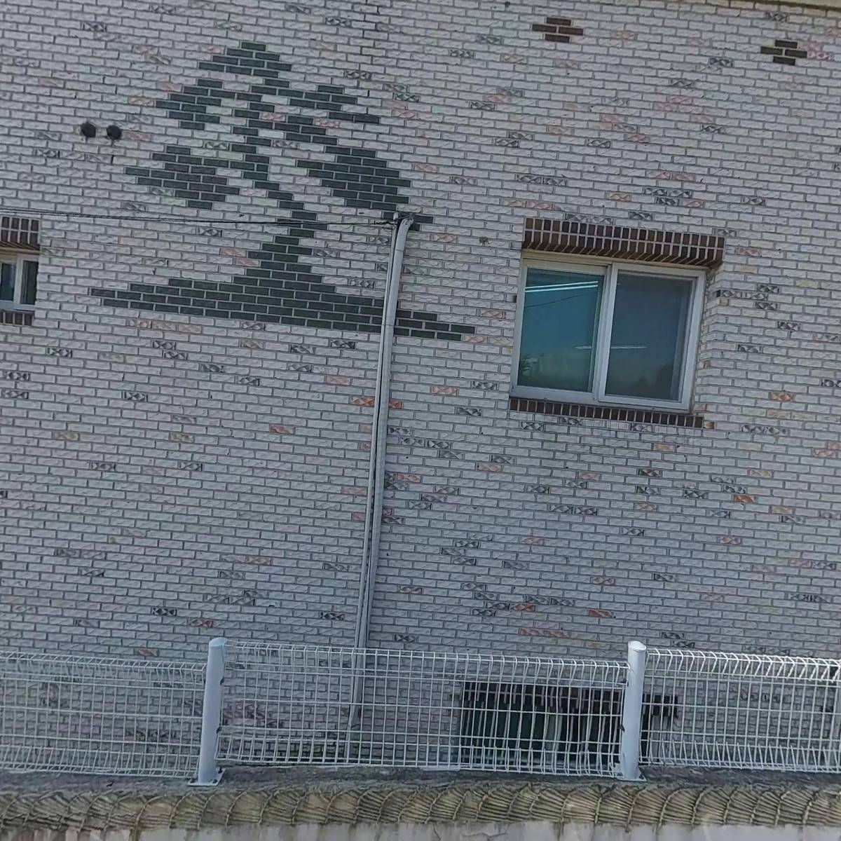 건강한온누리약국