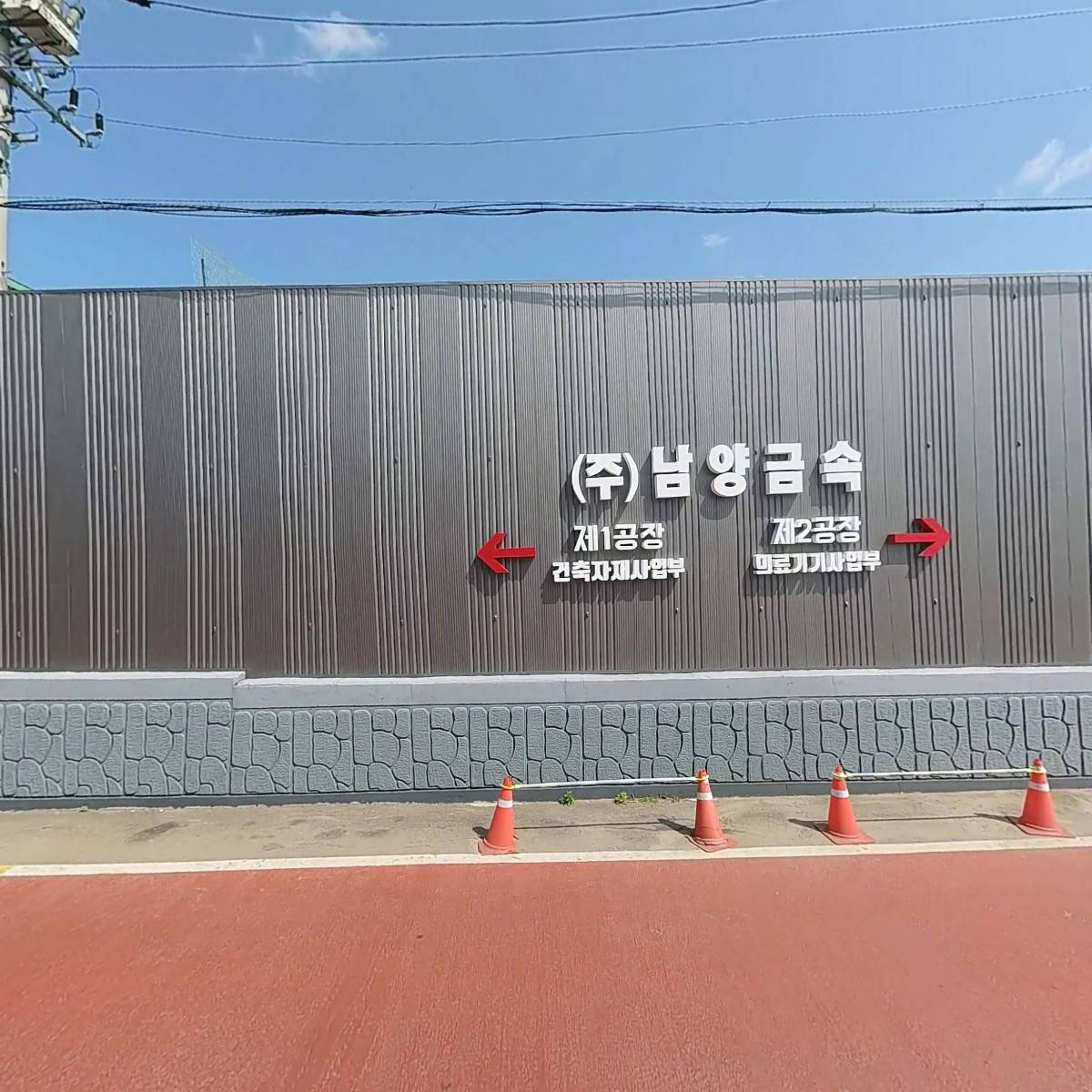가원상사_3