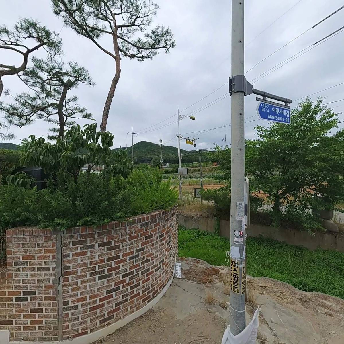 제일농기계백화점
