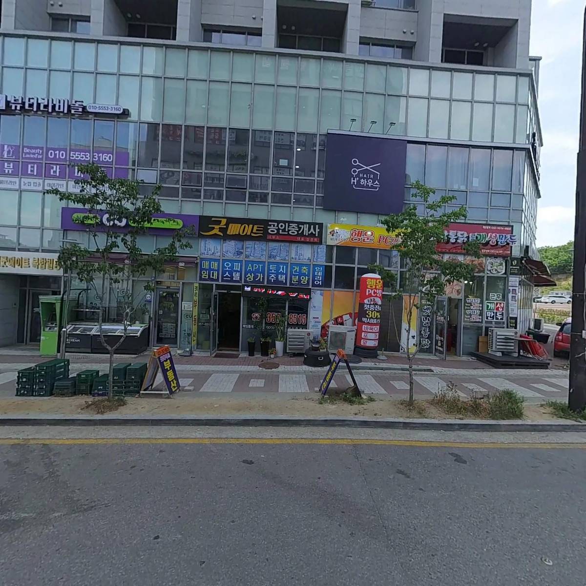 현대메디프라자_3