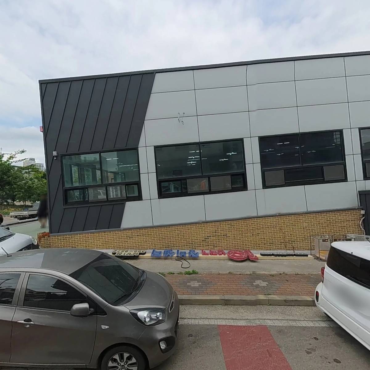 구름산 추어탕(남양점)_3