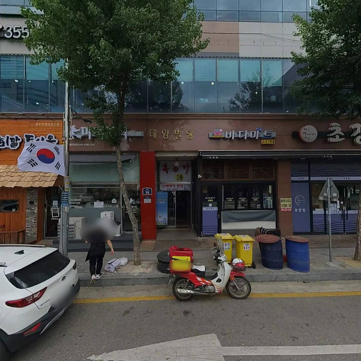 골뱅이전문점통골뱅이맛집