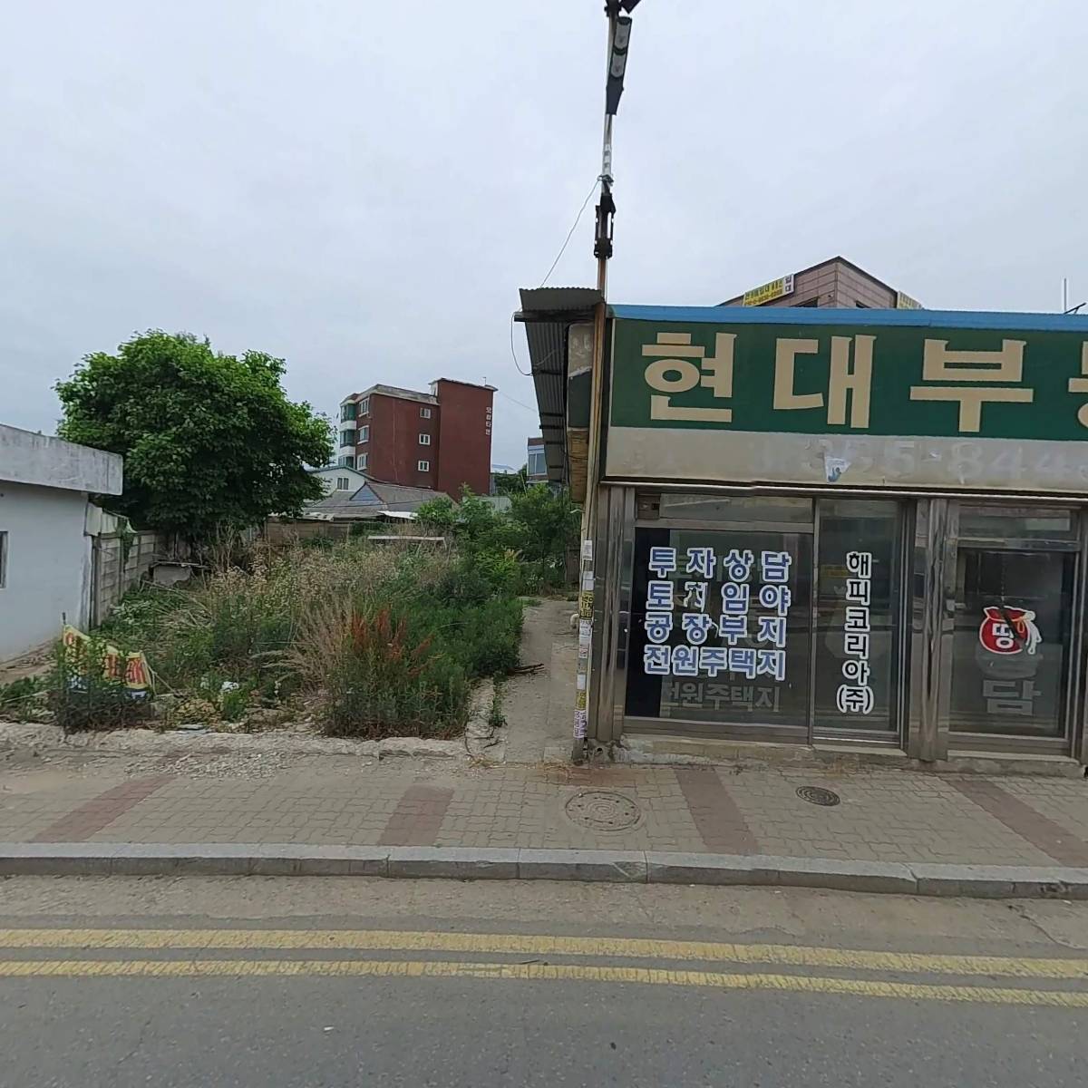 디바헤어살롱_3