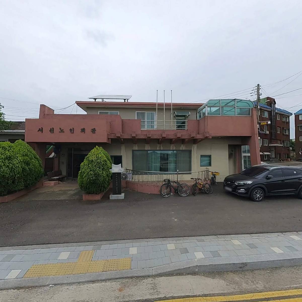 서신면 풍화당 기로회_3
