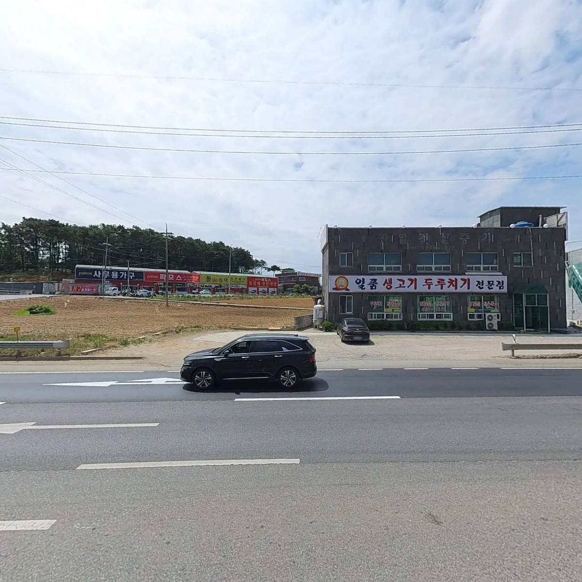 원가_3