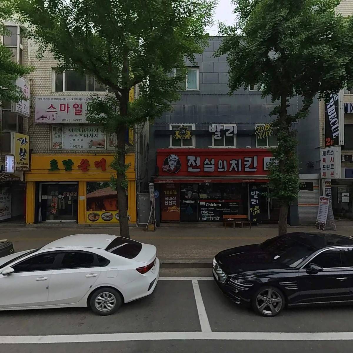 우리들만의 공간 아집트