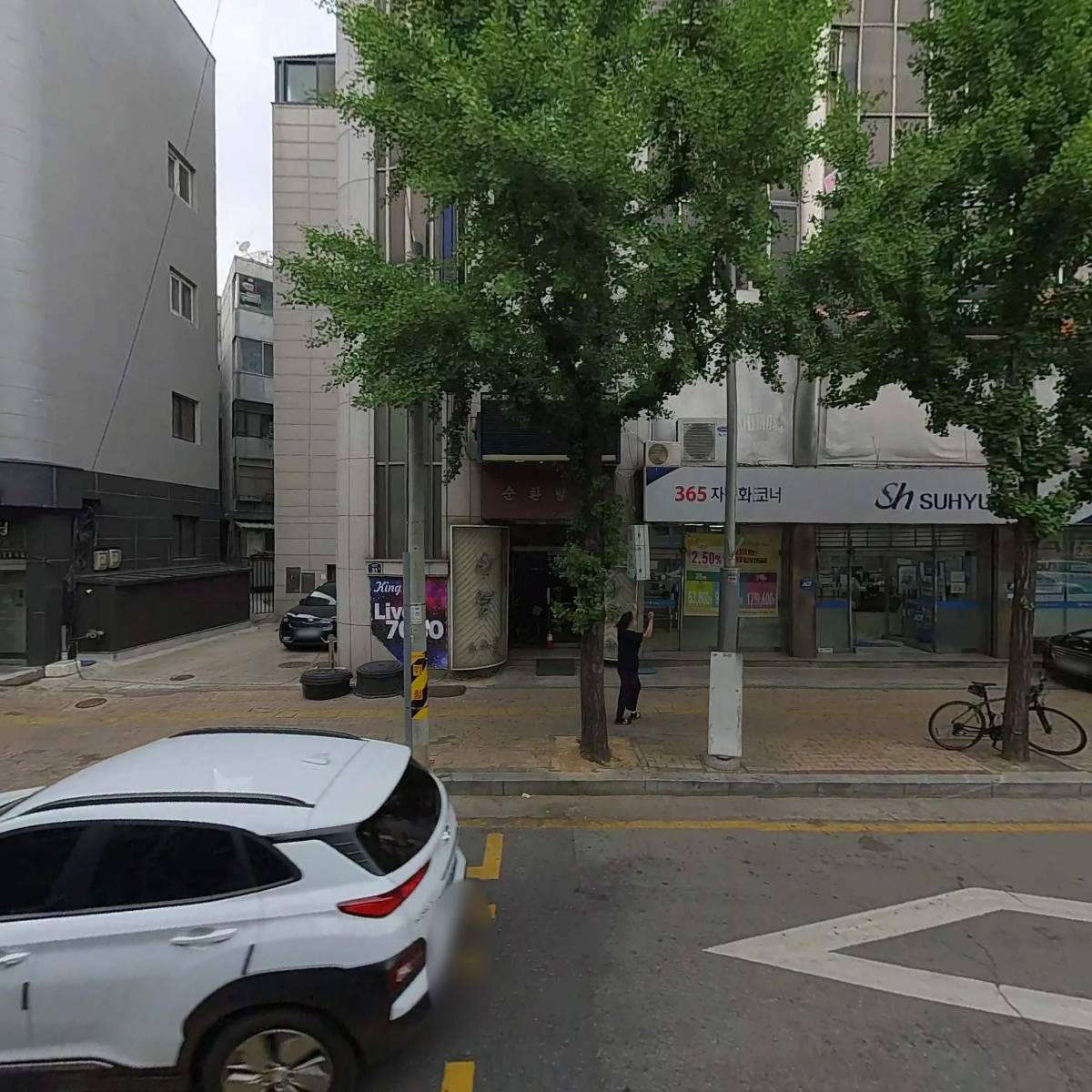 우리들만의 공간 아집트_3