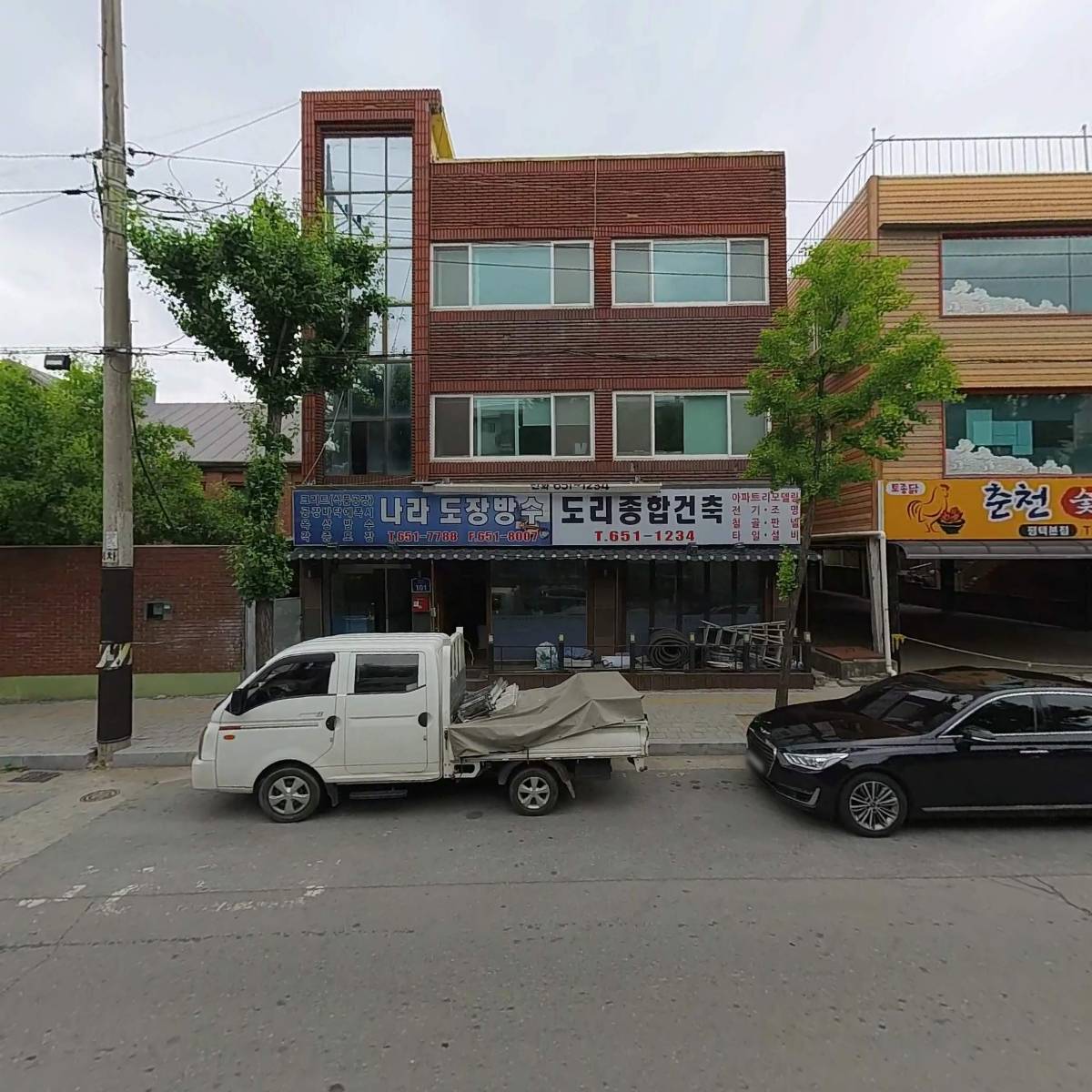럭키기업_3