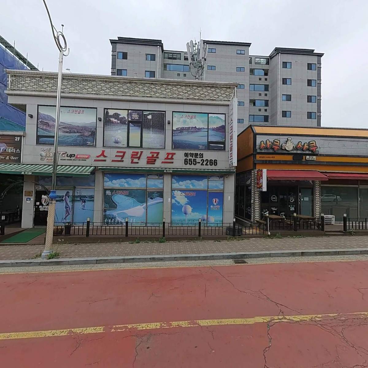 씨유 평택용이파크점_3