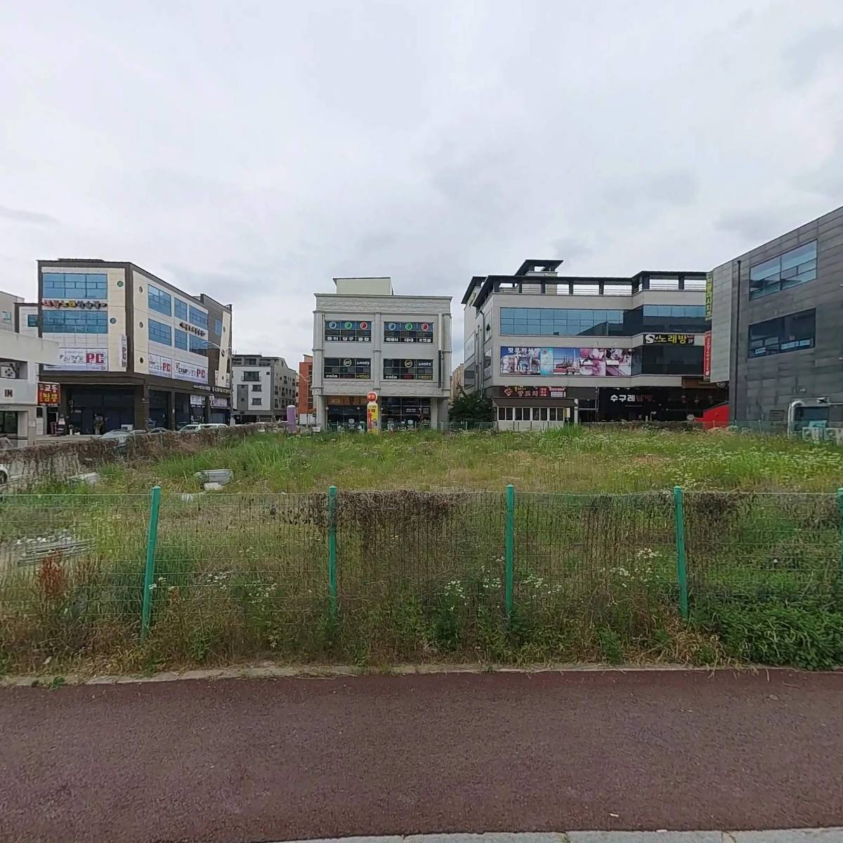 평산신씨 절충장군 한규공파 종중