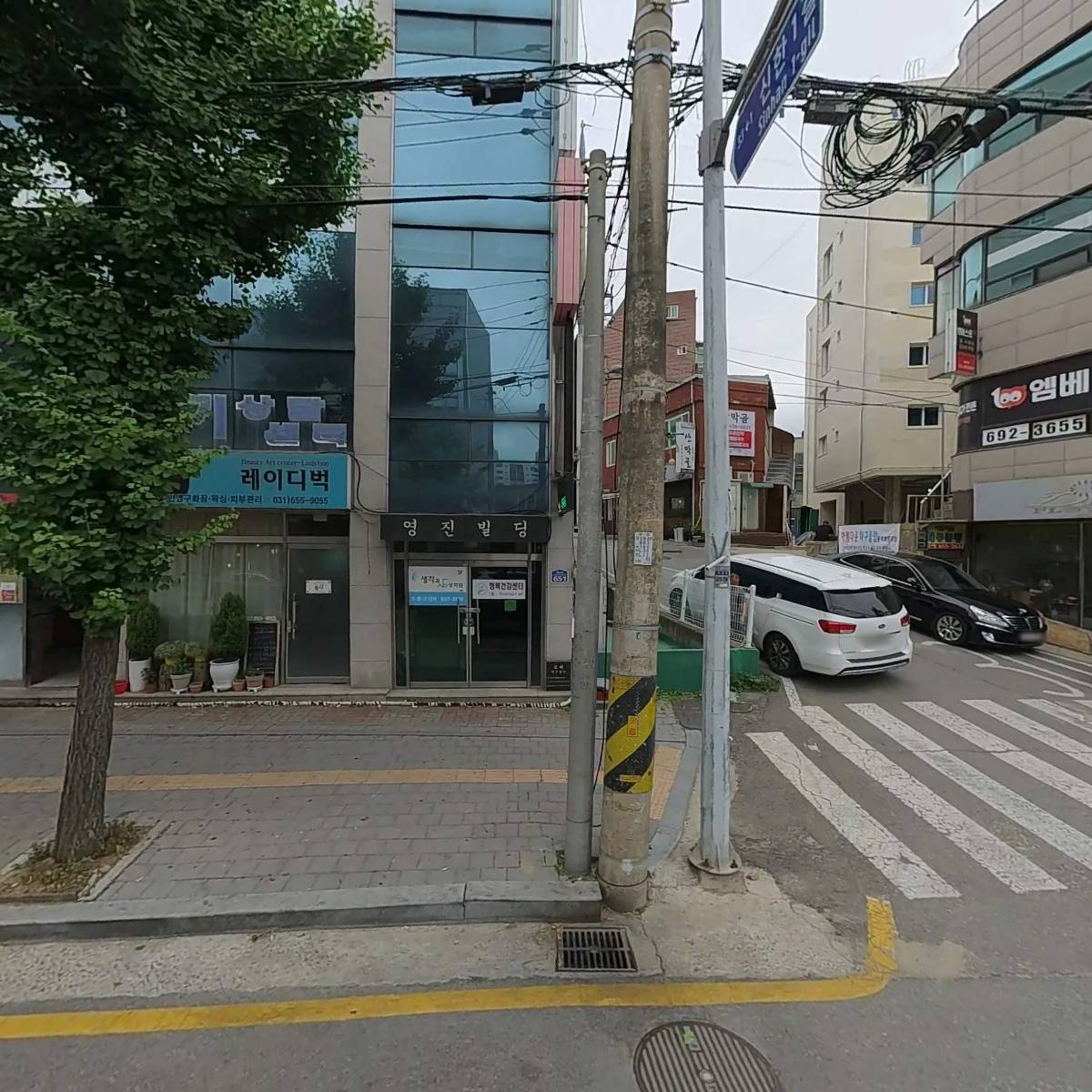 이수수산