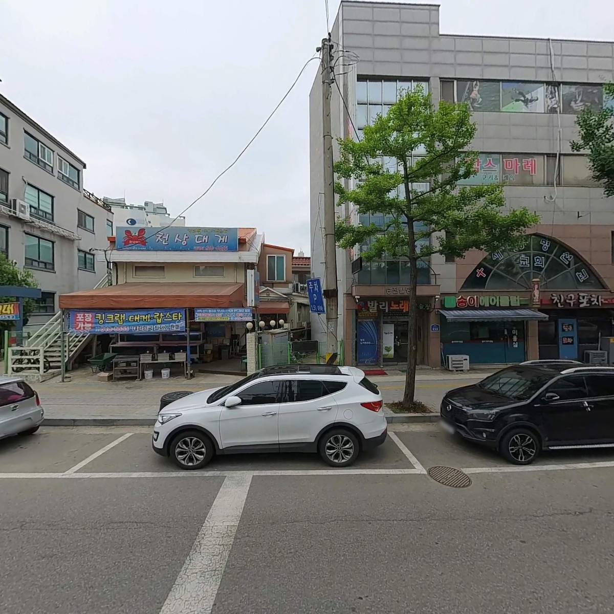 이수수산_3