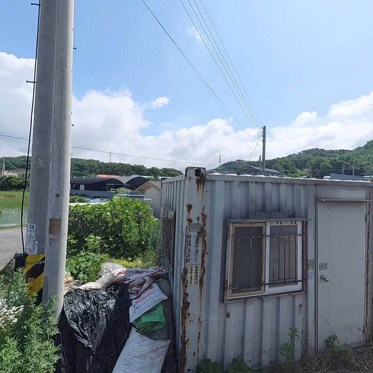 송산굼벵이농장