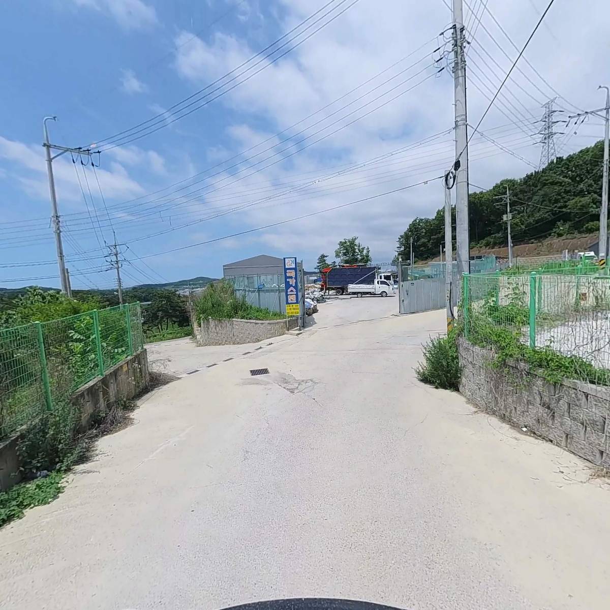 에어비스_2