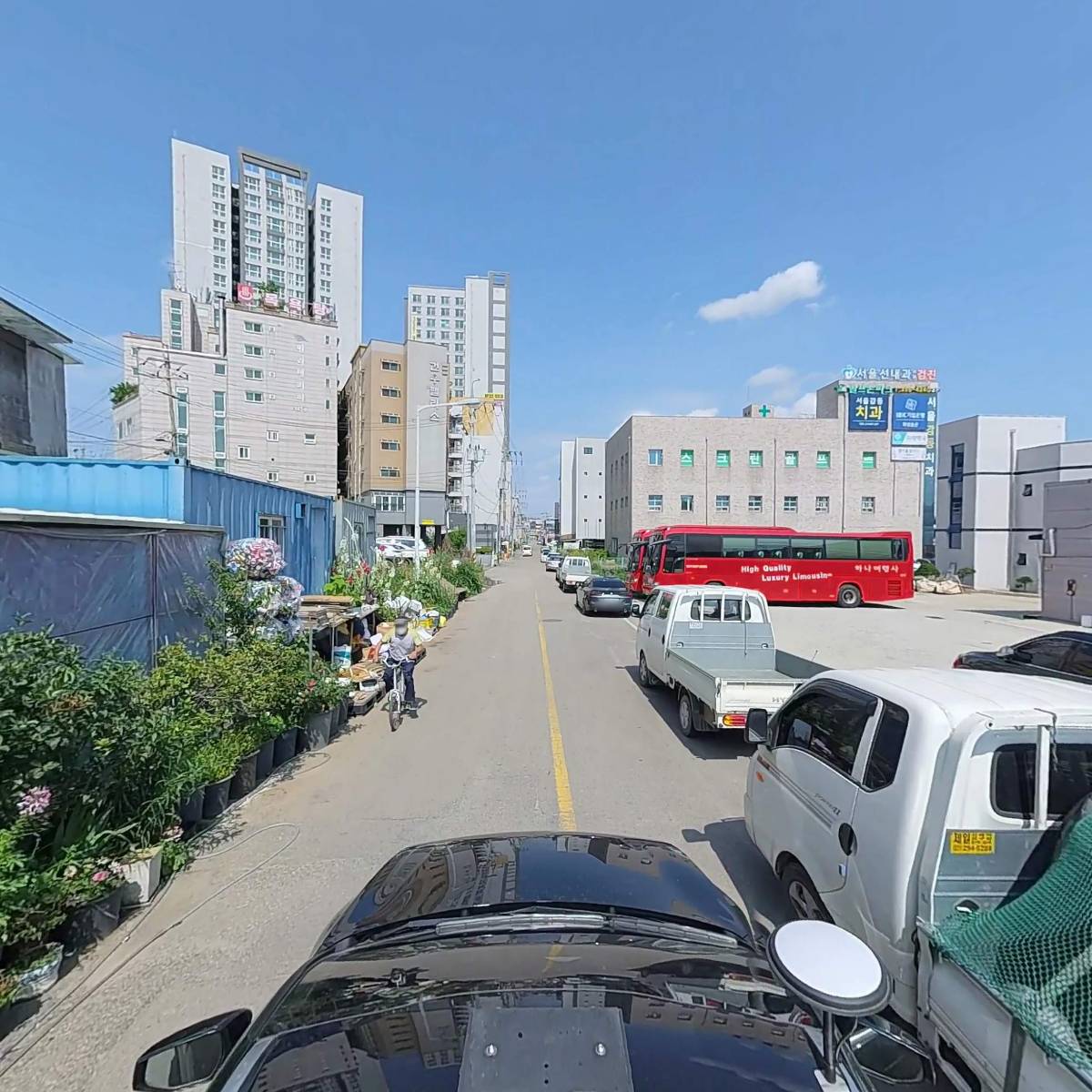 （주）하나여행사_4