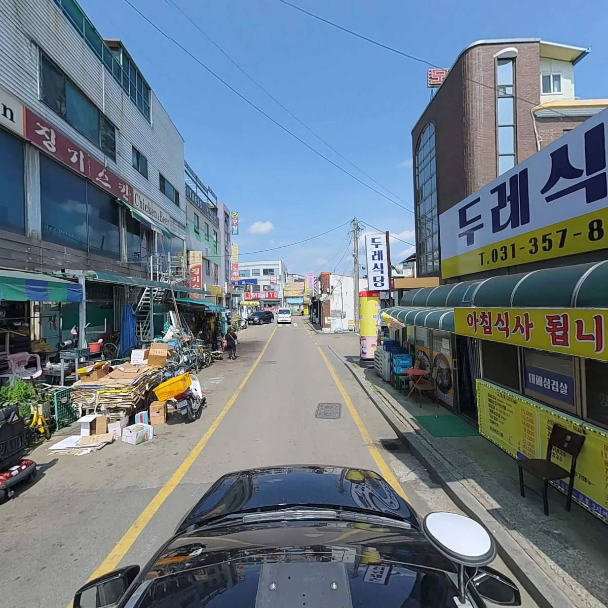 돌판구이4900,주식회사 꽃별_4