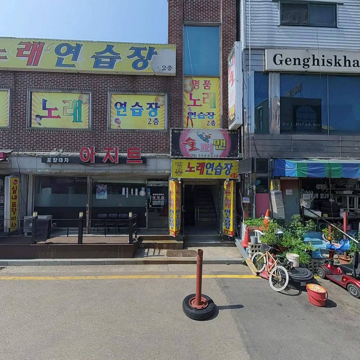 돌판구이4900,주식회사 꽃별_3