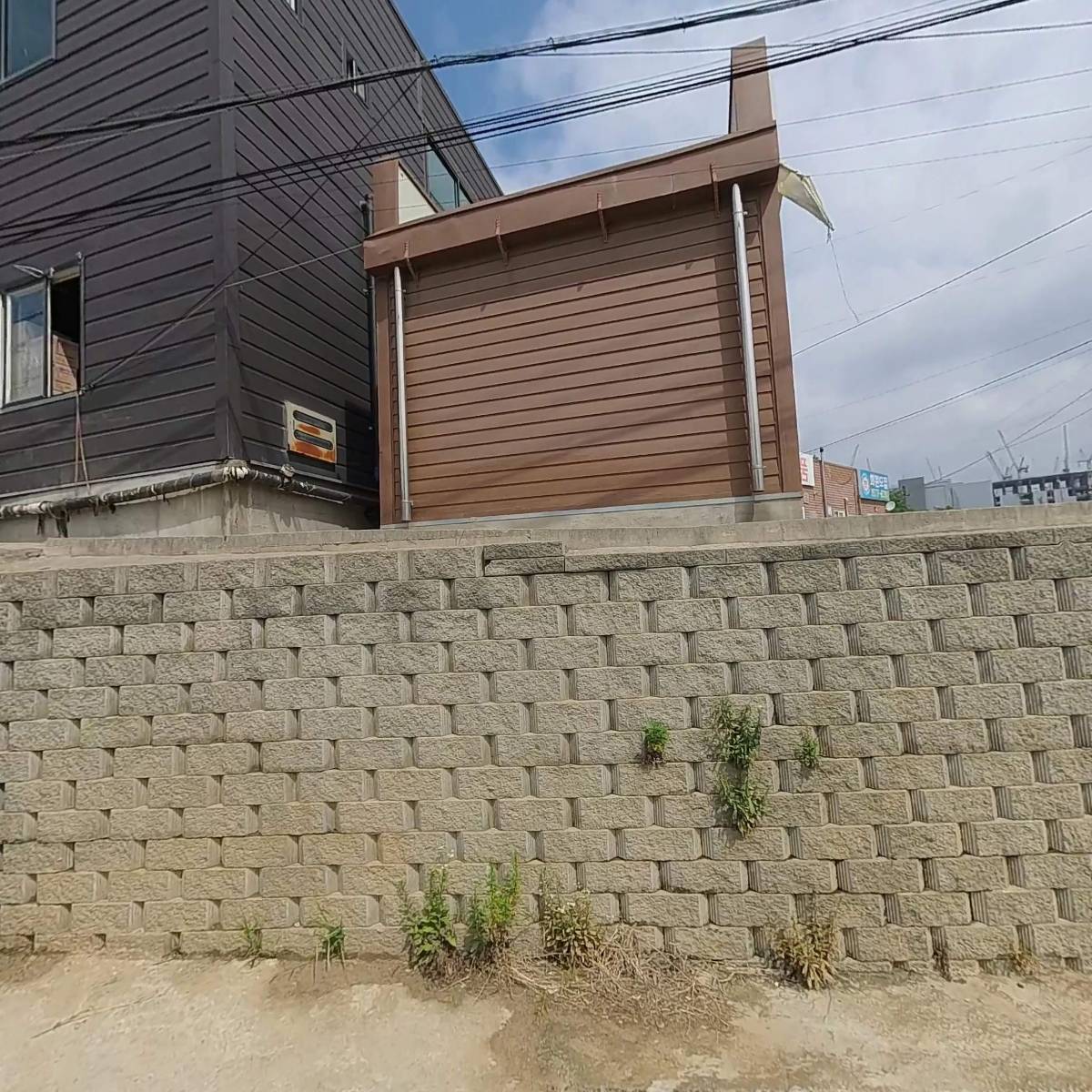 웰빙한식부페소반