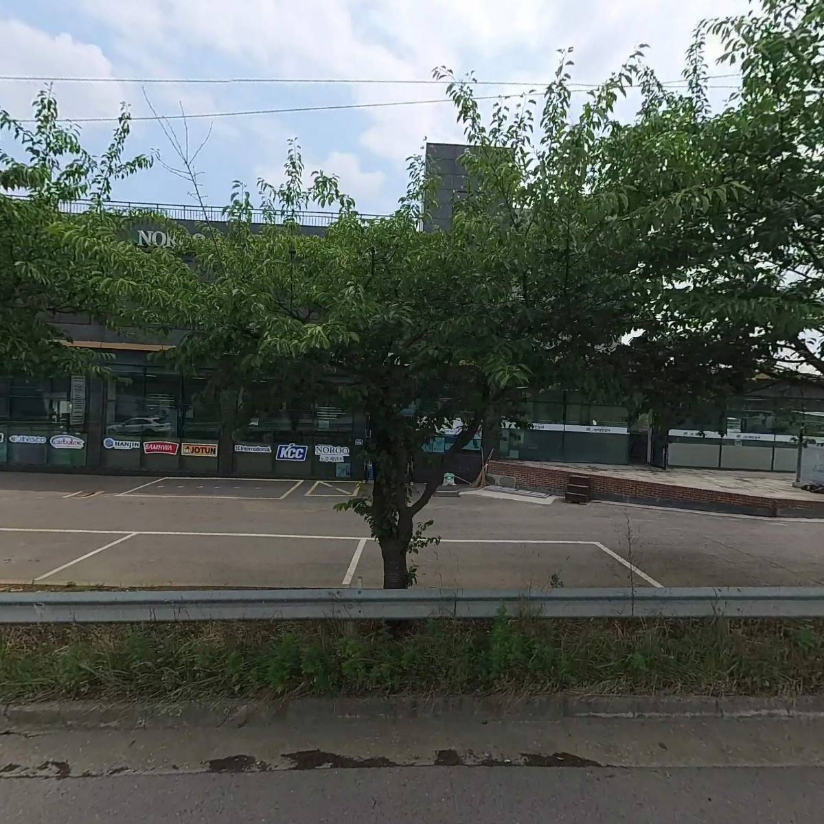주식회사 대진상사